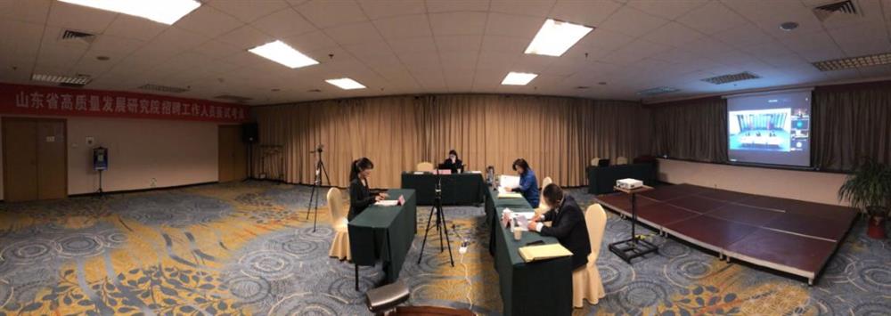 “線上線下”同時(shí)聯(lián)動(dòng)，京魯兩地?cái)y手納賢