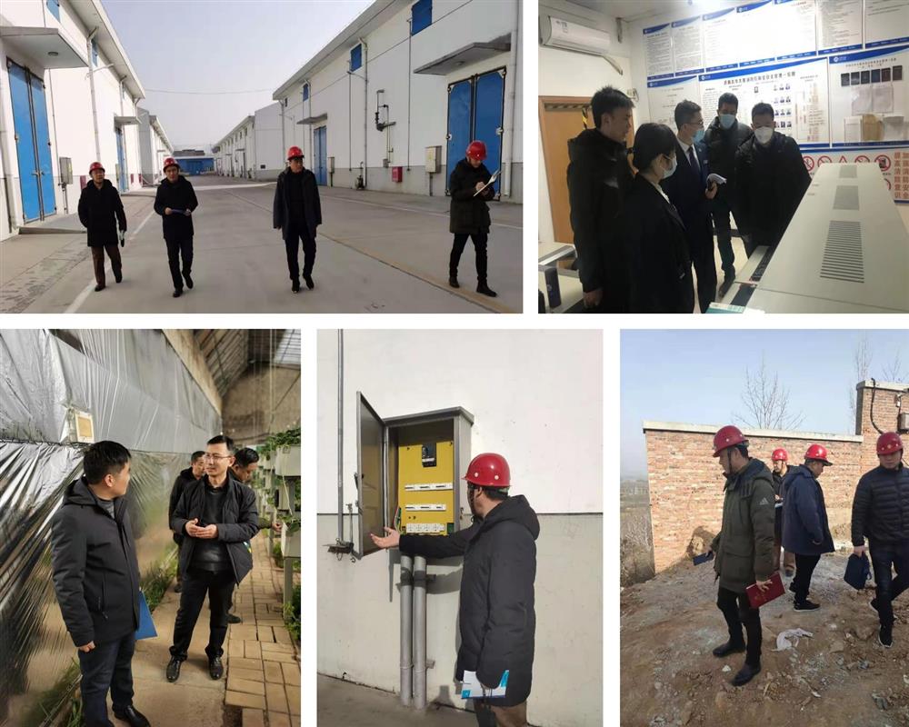 濟(jì)南產(chǎn)發(fā)運營集團(tuán)開展安全生產(chǎn)隱患大排查、大整治行動