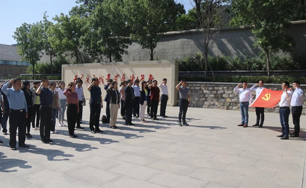 “傳承紅色基因，汲取奮斗力量” 濟(jì)南產(chǎn)發(fā)集團(tuán)到大峰山黨性教育基地開(kāi)展黨史學(xué)習(xí)教育現(xiàn)場(chǎng)教學(xué)