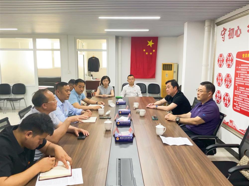 學黨史，辦實事 濟南產(chǎn)發(fā)集團到楚莊村黨支部走訪調(diào)研