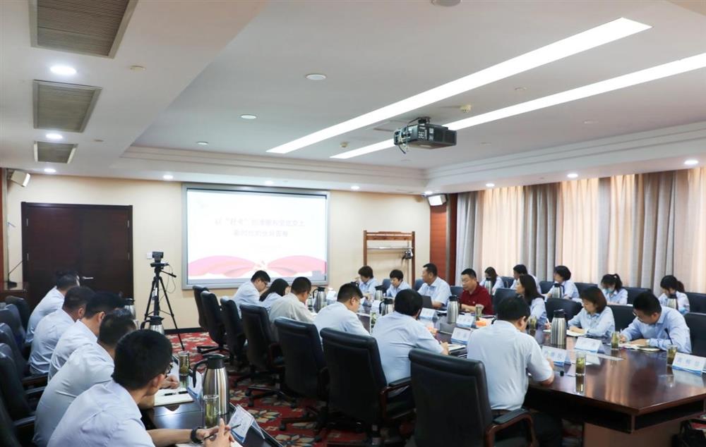 濟(jì)南產(chǎn)發(fā)集團(tuán)黨委委員、副總經(jīng)理張現(xiàn)成為咨詢?cè)喝w黨員講專(zhuān)題黨課并調(diào)研近期工作情況
