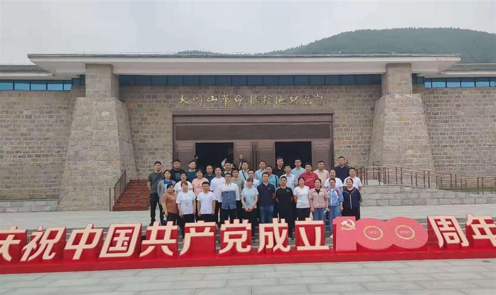 創(chuàng)新發(fā)展穩(wěn)定餐飲品質(zhì)，強化管理提高經(jīng)營效率