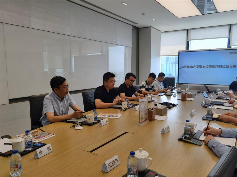 濟南產(chǎn)發(fā)資本控股集團有限公司到復(fù)星集團上?？偛孔咴L調(diào)研