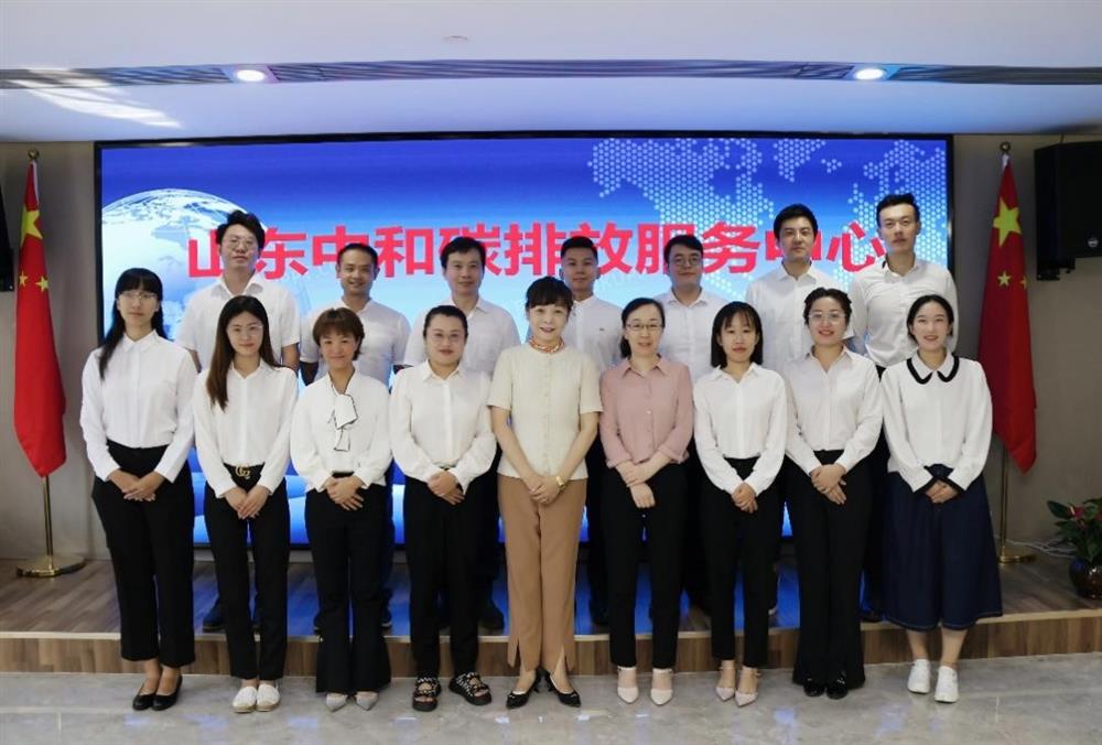 雙碳目標綠色理念，改革創(chuàng)新引領(lǐng)未來