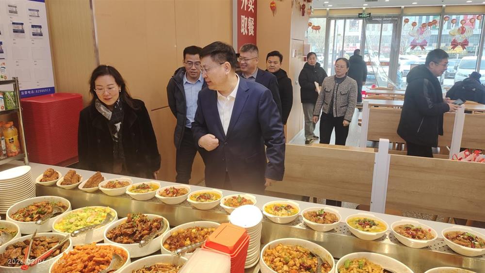 嚴(yán)守歲末年初安全關(guān)！ 產(chǎn)發(fā)集團(tuán)開(kāi)展節(jié)前安全生產(chǎn)專(zhuān)項(xiàng)檢查活動(dòng)